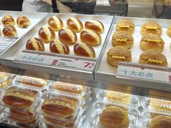 -红花点心局(护国寺店)