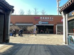 -COSTA COFFEE(新奥购物中心店)