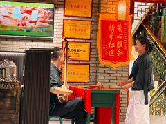 -老村长大锅炖羊肉(榆林大道店)