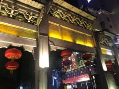 门面-黑色经典臭豆腐·湖南特产(太平街口店)