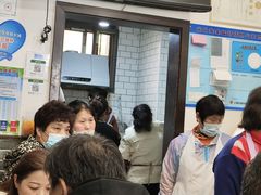 -高行汤团店(金高路店)