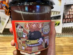 -寿奶茶·鲜奶与茶(合生汇购物中心店)
