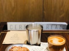 -Au Cafe&Roastery(华侨城店)