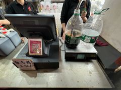 -益源庆