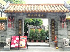 -周大娘牛乳(旧寨古村总店)