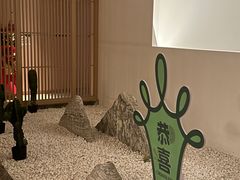 -快乐大桶水养生足浴SPA(前兴路店)