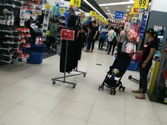 -迪卡侬(烟台万达店)