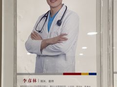 -艾贝尔宠物医院·24H转诊中心·肿瘤猫专科(江宁双龙店)