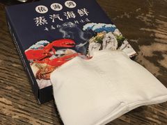 -鲜小岛·铜锅涮肉