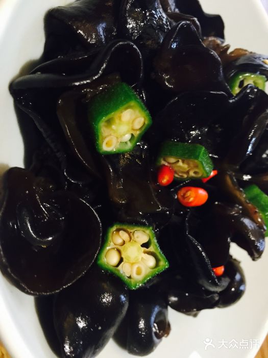 青年公社烤鸭(青年路店)图片