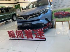 -北京凯百隆一汽丰田4S店(海淀店)