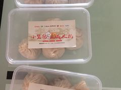 -熙盛源(滨湖万达店)