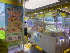 -佳叽Jargee(杭州龙湖金沙天街店)