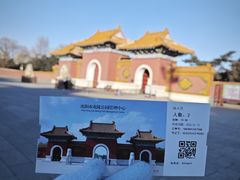 -北陵公园