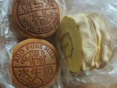 水牛奶蛋糕-韵馨大家乐高级面包屋(昌岗东路店)