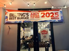 -Side Street街旁(交道口店)