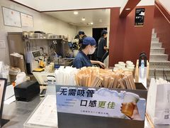 -唐沫茶兮(仓山万达金街店)