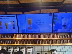 -书亦烧仙草(龙湖金楠天街店)
