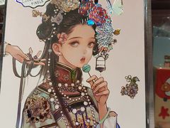-酷乐潮玩(荟聚中心店)