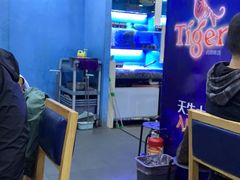 大堂-老虎滩大连海鲜烧烤(建邺云锦路总店)