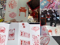 -西北轻工批发市场