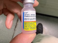 -半岛宠物医院24小时(科华中路店)