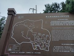 -静之湖度假区