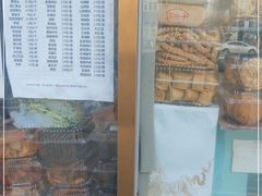 -功德林素菜饭庄(前门店)