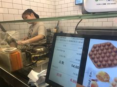 -芳叔(江南新地店)