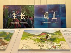 -宁波美术馆