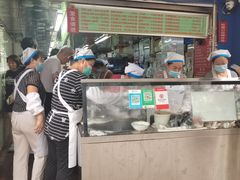 -芳婆糕团店(王府大街店)
