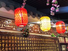大堂-金杨拉面王小吃面馆·牛三宝面·红烧牛肉粉