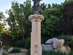 -天津意大利风情旅游区