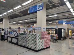 -沃尔玛购物广场(南城印象汇店)