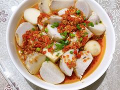 剁椒毛芋头-丹江口渔村·湘味厨房(桃园店)