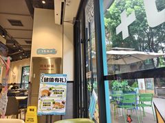 -TACO STAR 塔可星(下沙宝龙店)