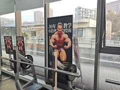 -OG01·24h私教铁馆(中鼎316店)