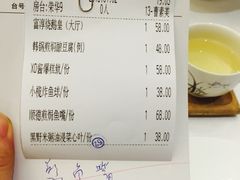 -金汇酒楼(中山东区店)