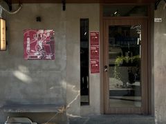 -Again Coffee Roaster(香蜜湖店)