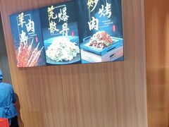 -护国寺小吃店(红莲南路店)