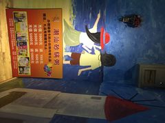 iphone_upload_pic-贰號小院潮汕砂锅粥(前海西街店)