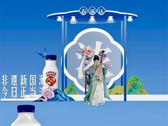 -中国丝业博物馆