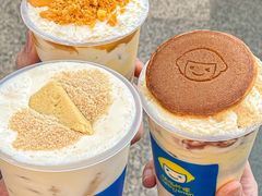-快乐柠檬happylemon(日月光店)