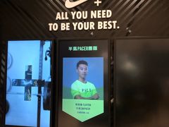 -NIKE(澳门威尼斯人店)