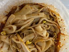 -拐角广元米凉面·绵阳米粉