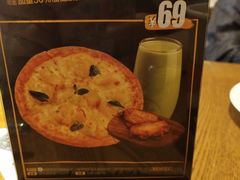 -乐凯撒披萨(中心书城店)