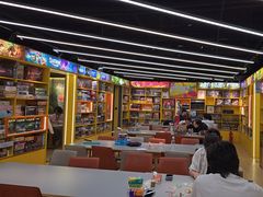 -猎人桌游吧(合生汇店)
