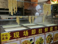 -君德澜酒家·创意粤菜(金山谷店)