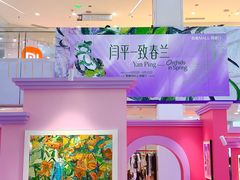 -凯德MALL(西直门店)