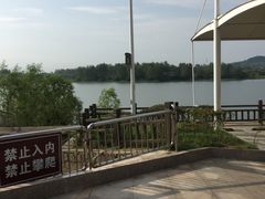 -南京金牛湖风景区